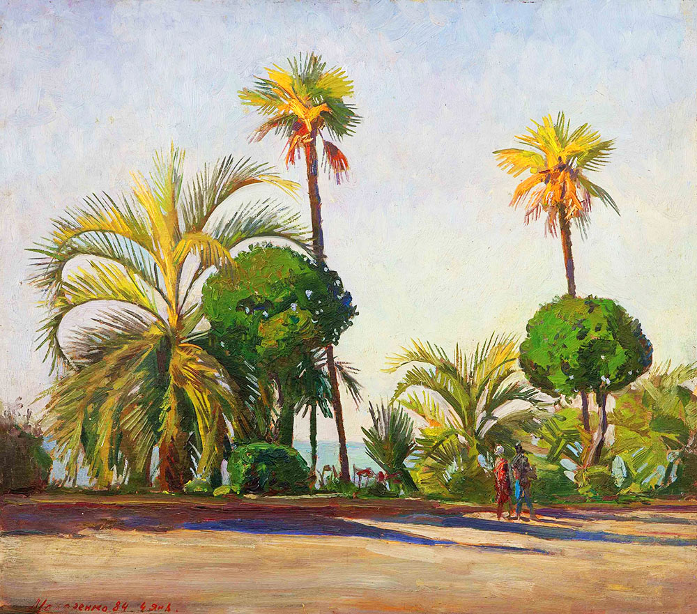 «Пальми». 1984. Полотно, олія